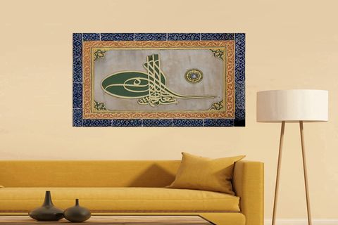 TABLOLIFE OSMANLI TUĞRASI KANVAS TABLO, 35X50