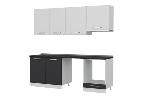 MİNAR 220 CM MUTFAK DOLABI BEYAZ ANTRASİT 220 A14