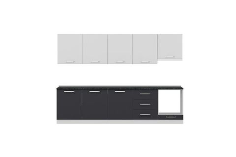 MİNAR  ELA 300 CM MUTFAK DOLABI BEYAZ ANTRASİT 300-A12