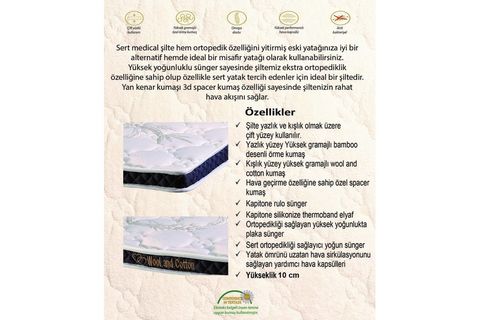 BEDCRAFT WOOL COTTON SERT MEDICAL YATAK ŞİLTESİ, 150X200