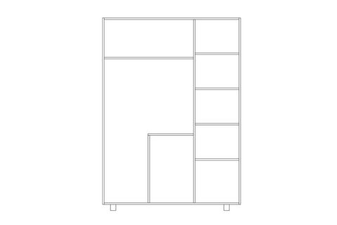 SMART ÇOCUK GARDIROP