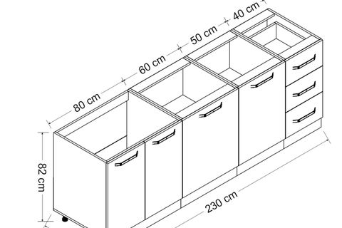 MİNAR 230 CM MUTFAK DOLABI BEYAZ 230-B1-ALT MODÜL