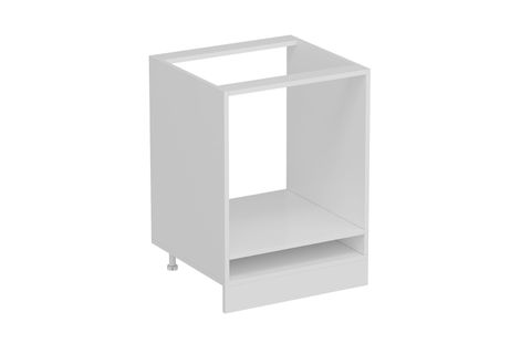 MİNAR HAZIR MUTFAK DOLABI 204, ALT DOLAP, BEYAZ