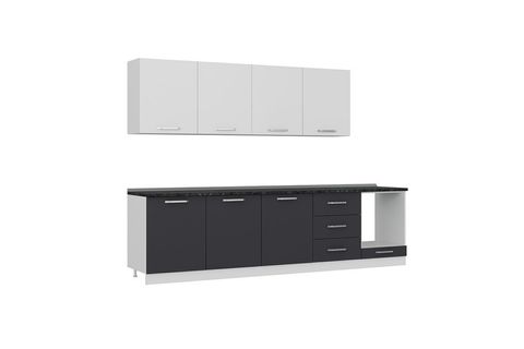 MİNAR  ELA 300 CM MUTFAK DOLABI BEYAZ ANTRASİT 300-A10