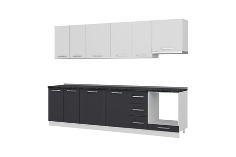 MİNAR AVANOS290 CM MUTFAK DOLABI BEYAZ ANTRASİT 290-A5