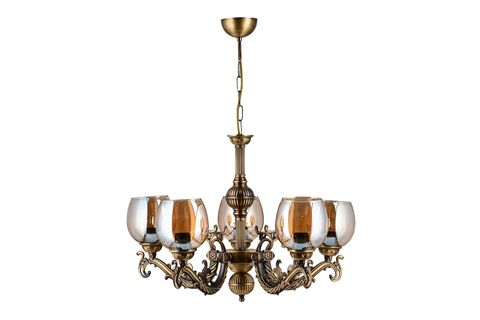 SAVA ZAMAK AVİZE BAL RENGİ CAMLI, BEŞ KOLLU