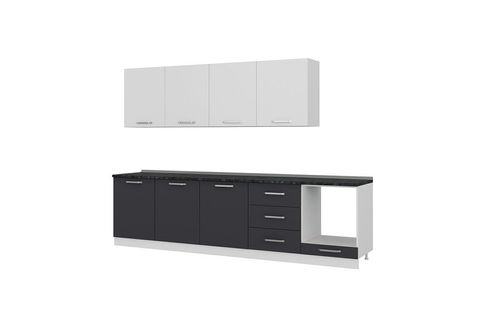 MİNAR  ELA 300 CM MUTFAK DOLABI BEYAZ ANTRASİT 300-A10