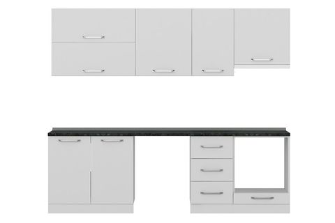 MİNAR 255 CM MUTFAK DOLABI BEYAZ 255 B16