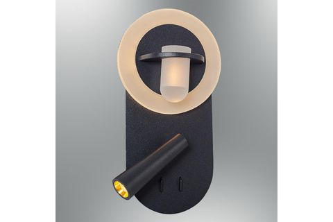 ÖZCAN AYDINLATMA STEP LED DİKEY OKUMA LAMBALI APLİK SİYAH RENK, 2723-05-19