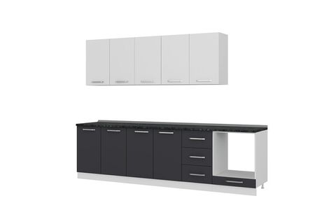 MİNAR ELİF 285 CM MUTFAK DOLABI BEYAZ ANTRASİT 285-A6