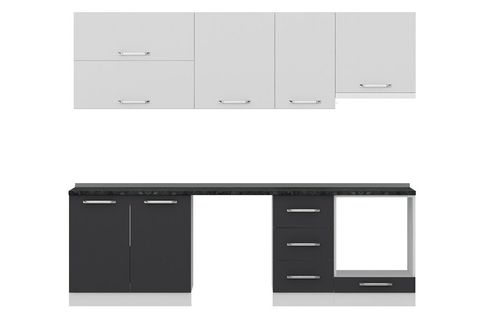 MİNAR 255 CM MUTFAK DOLABI BEYAZ ANTRASİT 255 A16