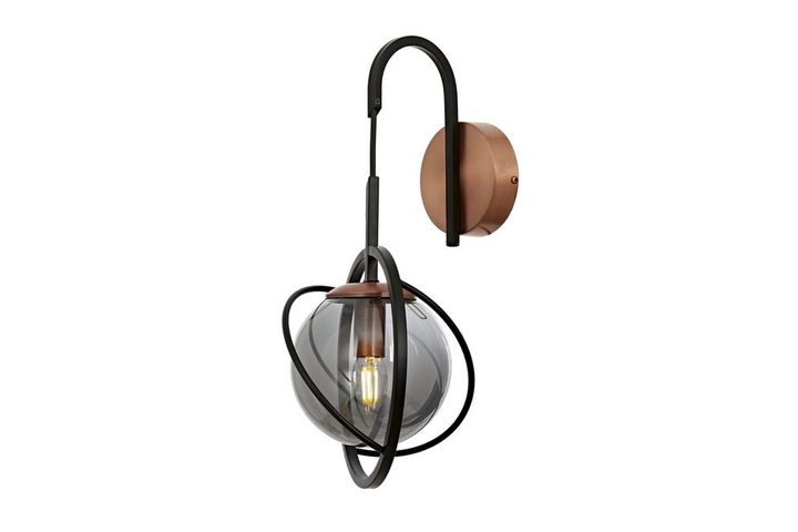 Avonni Quade Wandlamp, 22x24 cm, Zwart