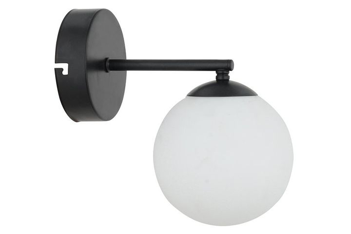 Apliqa Sidra Wandlamp, Zwart